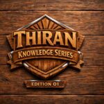 thiran knowledge series edition 1