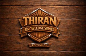 thiran knowledge series edition 1