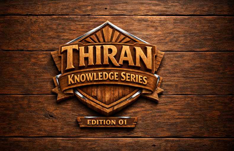 thiran knowledge series edition 1